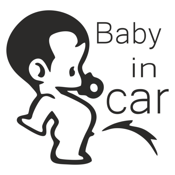 Стикер Бебе в колата