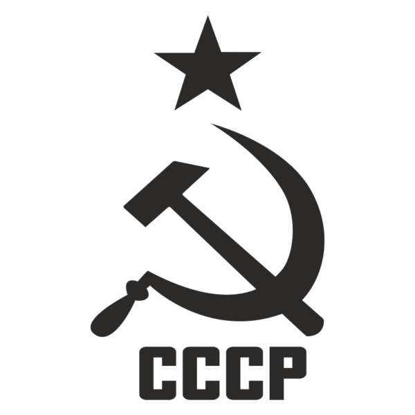 Стикер СССР