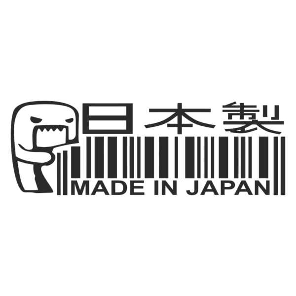 Стикер Made in Japan